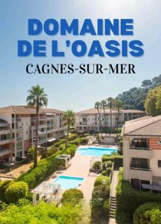 charmant appartement avec piscine - Cagnes-sur-Mer - 0
