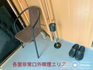 Petit Hotel 017 - Vacation STAY 36971v - Tokushima - 2