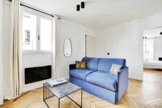 Pick A Flat's Apartment in Tour Eiffel - Rue du Champs de Mars - Parijs - 0