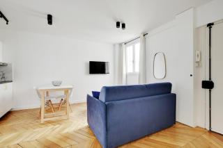 Pick A Flat's Apartment in Tour Eiffel - Rue du Champs de Mars - Parijs - 8
