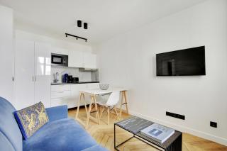 Pick A Flat's Apartment in Tour Eiffel - Rue du Champs de Mars - Parijs - 7