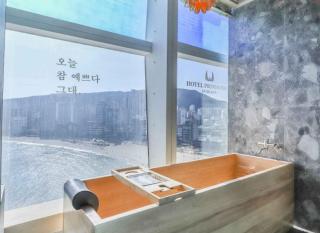 Hotel Badada - Busan - 9