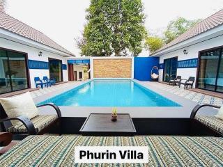 Phurintara - ภูรินธารา รีสอร์ท ดอยสะเก็ด เชียงใหม่ - Ban Pong - 1