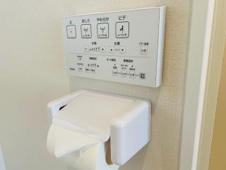 Kiba no Tsuru Carane Hotel - Vacation STAY 09997v - Tokyo - 5