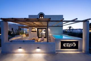 ensō villa - Agia Paraskevi - 0