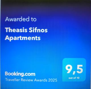 Theasis Sifnos Apartments - 5