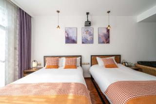 Shanghai nanfeng hotel-上海楠枫花园酒店 - Shanghai - 3