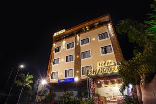 FabHotel Ashoka Legacy - Bhopal - 0