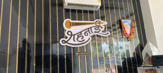 SHEHNAI RESORT Hotel & Restaurant - Jāmb - 9