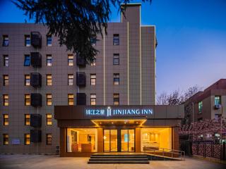Jinjiang Inn Xi'an High-tech Zone Electronic City Flagship - Xi'an - 0