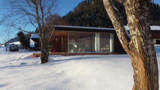 Ferienhaus Dauerstein - Reith im Alpbachtal - 1