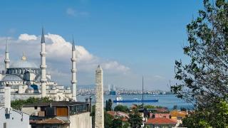 Aurora Eco Hotel - Istanbul - 0