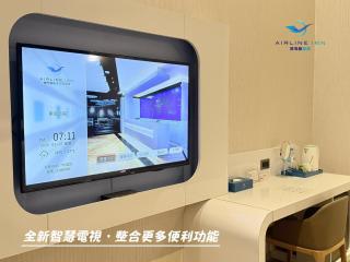 Airline Inn Green Park Way - Taichung - 0