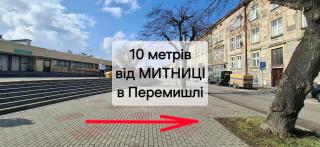 Classic Apartament - Przemyśl - 0