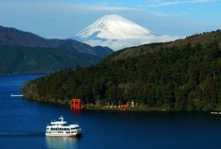 HAKONE Villa Rosso 037h - 1