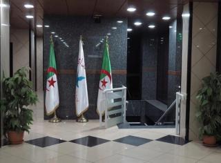 Hotel El Dey 1 - Husseïn Dey - 3