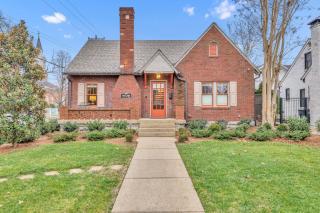 Historic West End Guest Studio Suite by SkyRun Nashville - 1