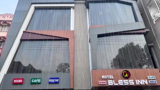 Hotel bless inn - Bankipur - 0