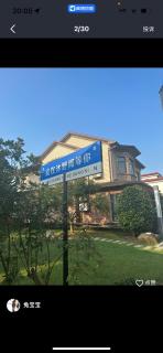 Muyege Boutique Bed and Breakfast - Hangzhou - 0
