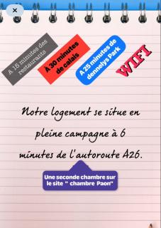 Chambre safari individuelle avec parti commune A 6min de l A26 et 15 min de stOmer, lumbres et aire sur la lys - Ecques - 7
