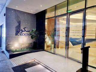 Luxury City View 18th Floor Apt - Manama - 1