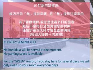 Boyun Hostel - 4