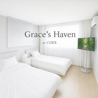 Grace's Haven at COEXㅡ삼성중앙역 3분,COEX,강남,청담,봉은사,잠실,롯데월드,KSPO돔,아산병원,성형병원,대치동학원가 - Seul - 0