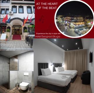 Hotel Beograd Struga - Struga - 5
