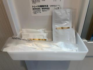 Urban Wing Hiroshima - Vacation STAY 15149v - Hiroshima - 1