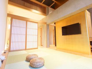 Dainichiji no Yado Kyoto Kisshoin - Vacation STAY 45152v - Kyoto - 9