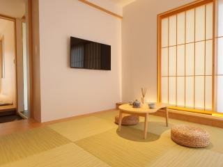 Dainichiji no Yado Kyoto Kisshoin - Vacation STAY 45144v - Kyoto - 9
