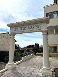 Appartement à 6 minutes à pied de la mer - Cagnes-sur-Mer - 6