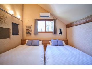 Fiore Shima - Vacation STAY 25653v - Shima - 6