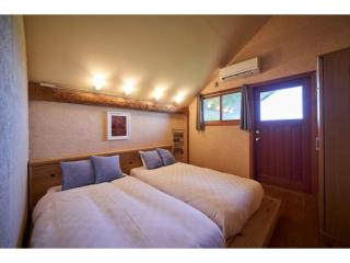Fiore Shima - Vacation STAY 25653v - Shima - 2
