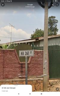 Alyan Inn - Kigali - 0
