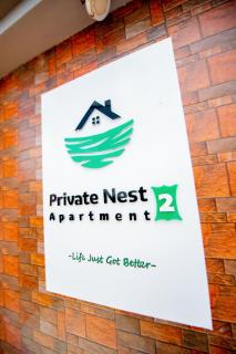Private Nest Apartment 2 - Nkoanrua - 2