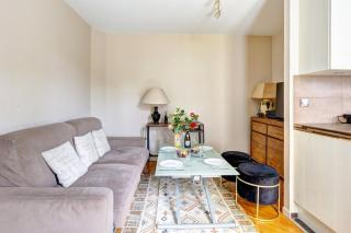 Suite Auffret Cosy studio - Pantin - 2
