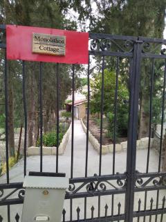 Monolithos Cottage - 8