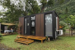Mountain Silhouette Cottage 2 by Tiny Away - Jingmei - 1