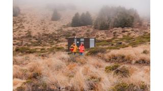 Lake Stella Mountain Retreat 4 - Stella Basin by Tiny Away - Mt Lyford - 8
