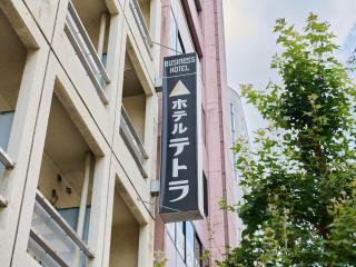 Tabist Hotel Tetora Ikebukuro - Tokyo - 9