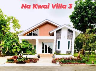 Na Khwae Villa Riverside - Nong Bua - 3