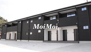 MoiMoiHOTEL - Arita - 0