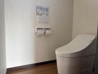 MoiMoiHOTEL - Arita - 1
