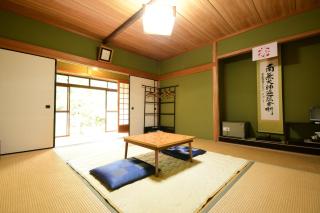 高野山 宿坊 光明院 -Koyasan Shukubo Komyoin- - Koyasan - 1
