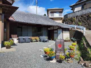 Kumano Kodo Nagano Guesthouse - Tanabe - 4
