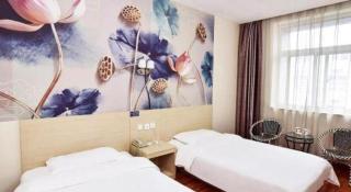 Super 8 Hotel Jinan Railway Station Square - 1