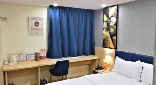 7 Days Inn Jinan Changqing Jingshi West Road Center - Jinan - 2