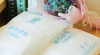 7 Days Inn Fucheng Wu Gongci Gaodeng East Street Binjiang Road - 1