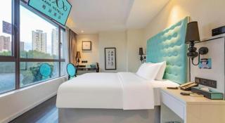 Xana Lite Guangzhou Shixi Metro Station - 6